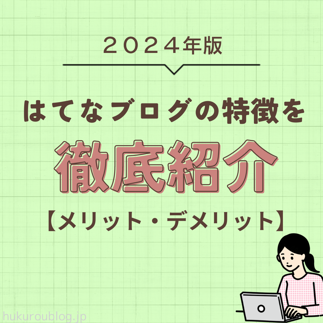 画像 1